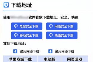 季后赛首秀！霍姆格伦送关键盖帽 14中6拿到15分11板2助5帽